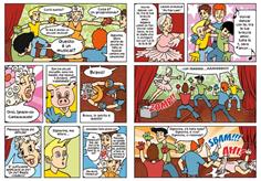 Quartetto Fumetto 06
