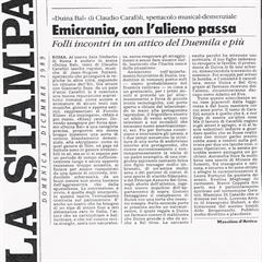 Duina Bal - 8