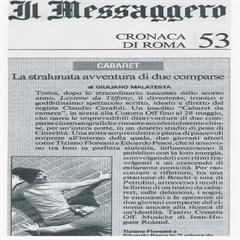 Lezione da Tiffany - 12